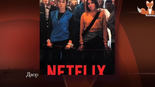 Турецкие сериалы, которые вернутся осенью 2019 смотреть онлайн