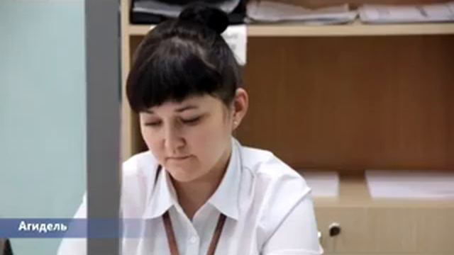 В объективе. МФЦ начал прием заявлений на голосование по месту нахождения смотреть онлайн