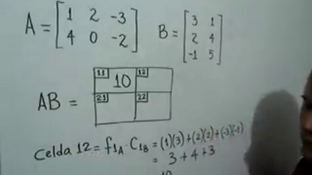 PRODUCTO DE MATRICES - Ejercicio 1 смотреть онлайн