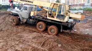 УРАЛ АВТОКРАН