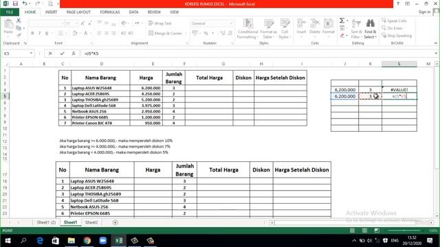Penyebab Hasil Value di Excel смотреть онлайн