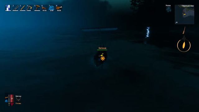 Valheim - новый minecraft? смотреть онлайн