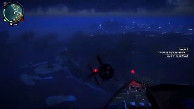 Just Cause 2 Radeon HD 5770 Part 3 смотреть онлайн