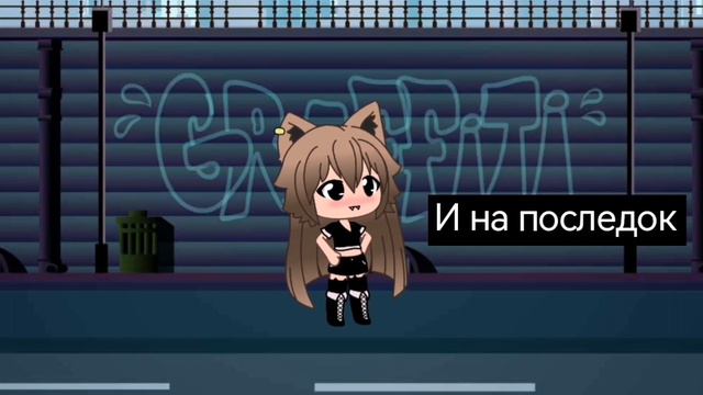 Мой способ но у меня досихпор болит живот смотреть онлайн