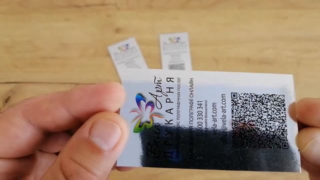 Печать визиток на зеркальной бумаге смотреть онлайн