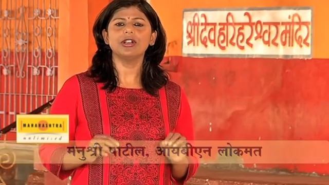 MTDC : Maharashtra Unlimited | Raigad Tourism смотреть онлайн