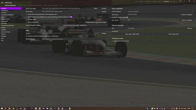 Failed to connect: Missing CSP features. Please update CSP and/or Content Manager смотреть онлайн
