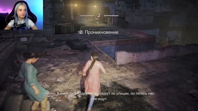 ХЛОЯ в ИНДИИ! НОВЫЕ ПРИКЛЮЧЕНИЯ ► Uncharted: The Lost Legacy смотреть онлайн