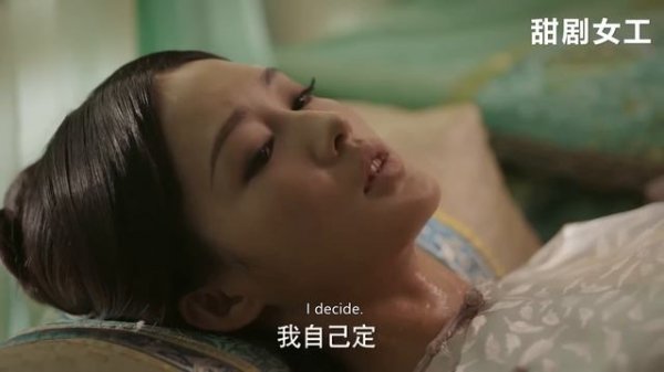 一記響亮的耳光打在如懿臉上，太后看不下去怒懟皇上：哀家瞧你是有些失心瘋了！