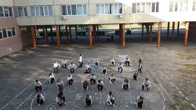 11-Б и 11-В флешмоб на день учителя смотреть онлайн