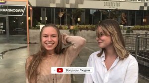 Какой размер челена, у парня? (опрос девушек #4)