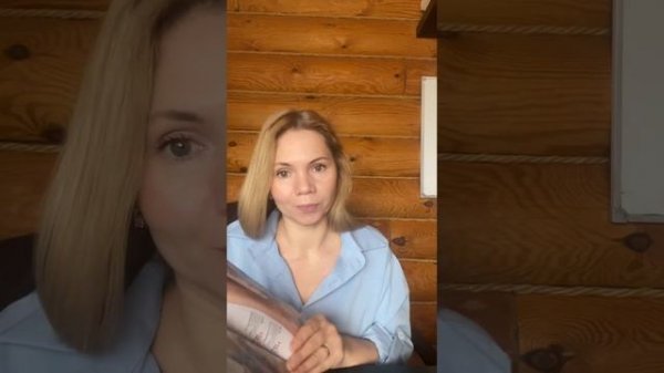 Топ 10 продуктов по 10 каталогу ? скидки, последний раз в каталоге #oriflame #beauty #бьютиобзор