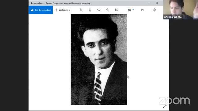 Анархистская теория кино. Лекция 1: анархистская оптика в кинокритике смотреть онлайн