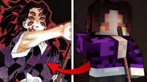 Я играл в МАЙНКРАФТ Клинок Рассекающий Демонов за Кокушибо... вот что вышло