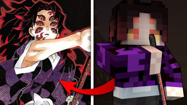 Я играл в МАЙНКРАФТ Клинок Рассекающий Демонов за Кокушибо... вот что вышло