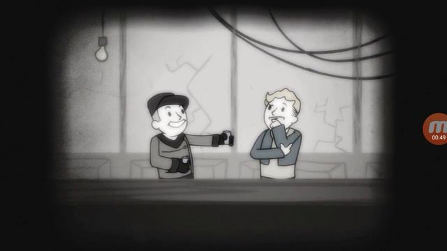 Fallout Animation