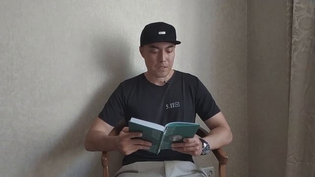 Абай Кунанбаев о казахах (Слова - назидания) смотреть онлайн