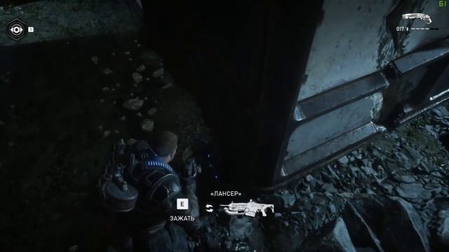 Прохождение. Релиз. Gears 5. Ultimate Edition. Часть 1. От Anders.Os.Games. смотреть онлайн