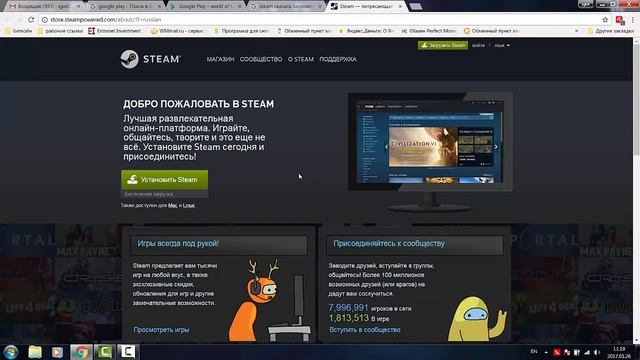 Word of Tanks Blitz как загрузить игру через Steam смотреть онлайн