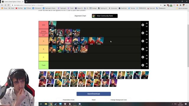 SFV:CE -Тир-Лист смотреть онлайн