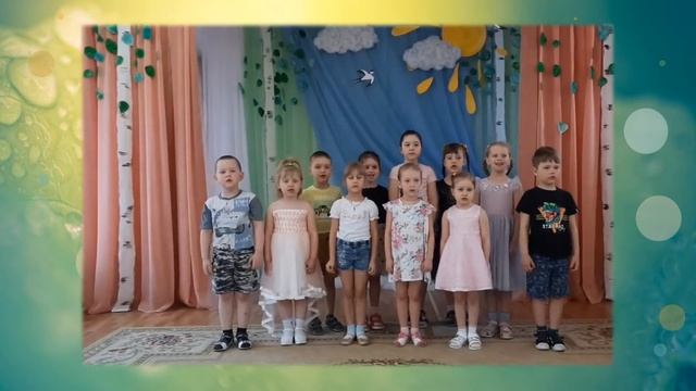 МБДОУ №1, Старшая группа, «Родная песенка» (музыка Юрия Чичкова, слова Петра Синявского) смотреть онлайн