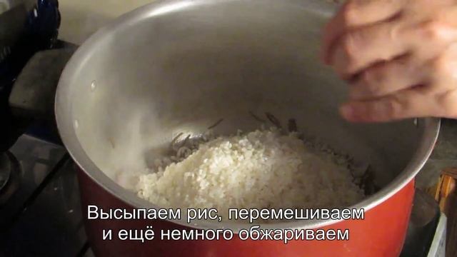 Как приготовить рис просто и вкусно - египетский рецепт смотреть онлайн