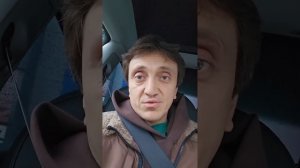 Дорохов купил жене Теслу!