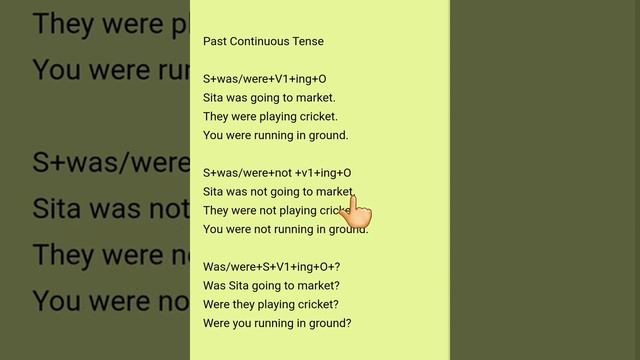 Past continuous tense смотреть онлайн