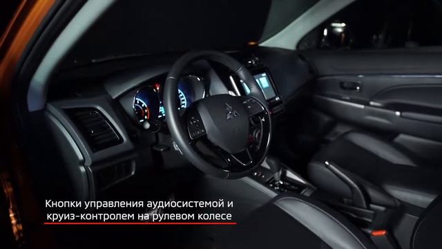 Mitsubishi ASX - яркий спутник в Вашей жизни! смотреть онлайн