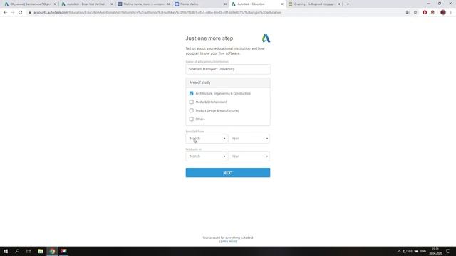 Как скачать Автокад смотреть онлайн