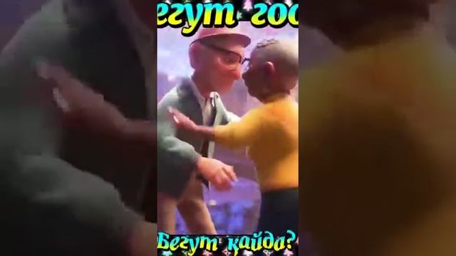 Бегут года смотреть онлайн