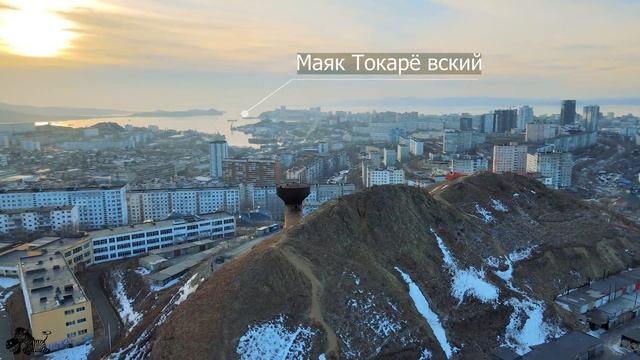 Сопка Бурачка, Владивосток смотреть онлайн