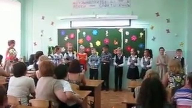 школа 45 смотреть онлайн