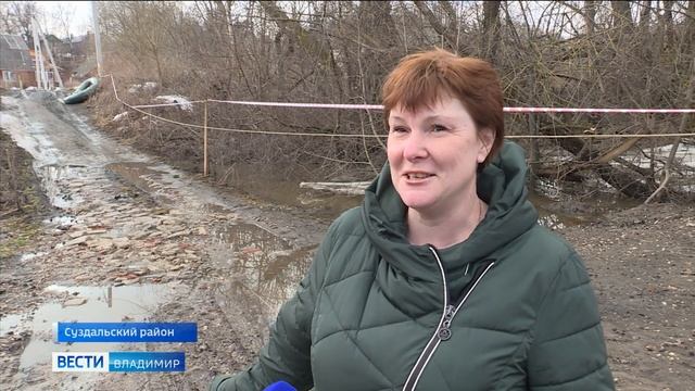 Затопило Сущево Репортаж смотреть онлайн