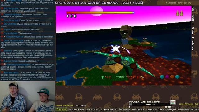 Star Fighter (3DO) - На минималках #28 смотреть онлайн