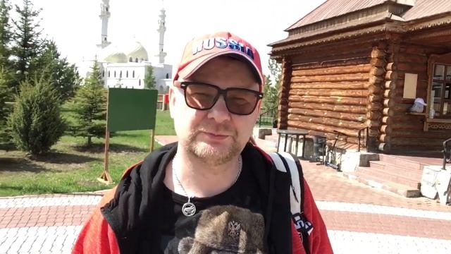 Татарстан. г.Болгар, музей "Волжская Булгария" и Белая Мечеть. 10 мая 2021 г. смотреть онлайн