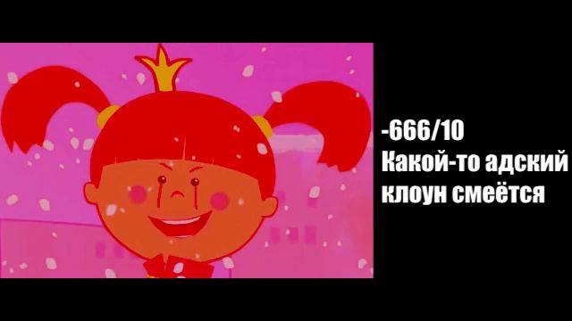 Оцениваю музыку из психованных лиц ЖБЦ! смотреть онлайн