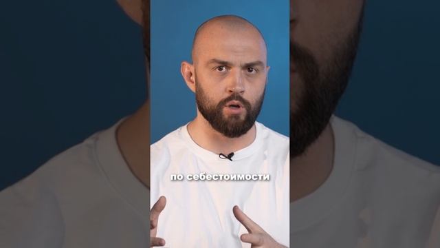 ? ЭТО сделает твой бренд одежды ИЗВЕСТНЫМ! смотреть онлайн