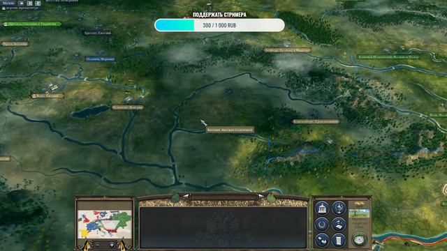 Napoleon: Total War - LME Sonar Edition. Российская империя #4. Неожиданно, французы смотреть онлайн