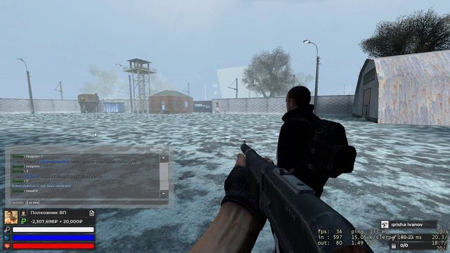 Garrysmod 2022 01 14 18 52 48 01 смотреть онлайн