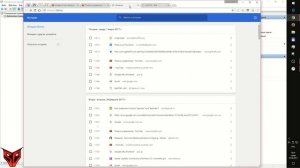 Браузер сам открывает вкладки с рекламой | Решаем проблемы
