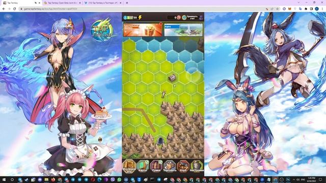 Мобильная NFT игра Tap Fantasy. Как начать? Где взять партнерскую ссылку? смотреть онлайн