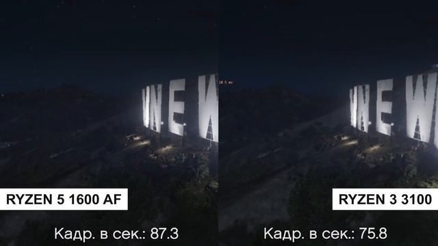 RYZEN 3 3100 ИЛИ RYZEN 5 1600 AF?! БОЛЬШЕ 1000 ФПС В CS:GO! смотреть онлайн