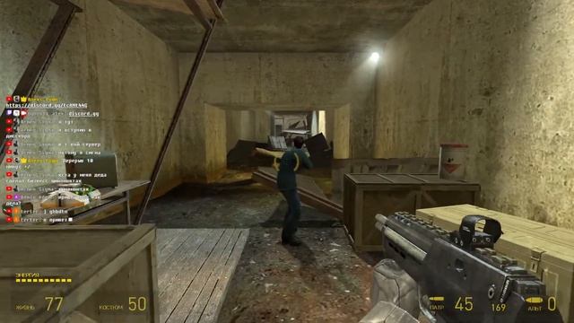 Просыпайтесь, мистер Фримен, просыпайтесь! 25 лет прошло! / Half-Life 2 {1} смотреть онлайн