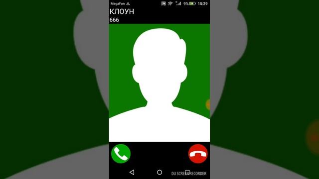 ЛОЖНЫЙ ВЫЗОВ !!! МНЕ ЗВОНИЛ ЛУНТИК, КЛОУН, ДЖЕФФ УБИЙЦА! смотреть онлайн