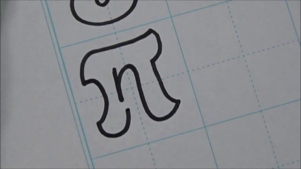 How to write amazing Cyrillic alphabet font with a pen | Handwriting | Created by Dmitry Lamonov