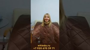 WHIEDA - Эффект использования сауны «Багуа»