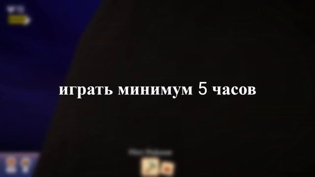 крутая игра на слабые пк до одного гб смотреть онлайн