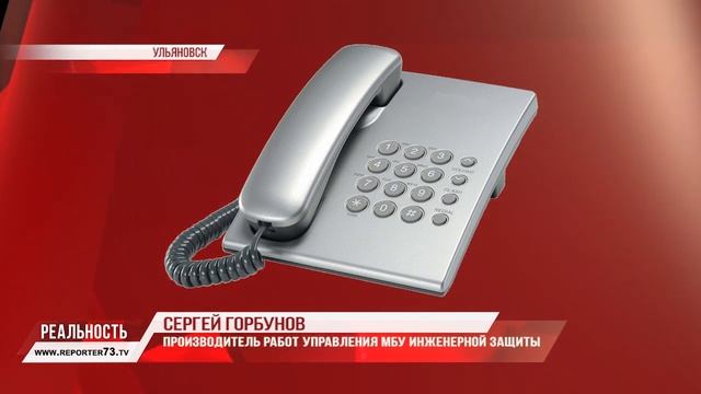 ЭТО НЕ ПАРК. ЧТО ПРОИСХОДИТ В СНТ "ВОЛГА" смотреть онлайн