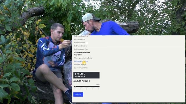 ЛУЧШИЕ НЕДОРОГИЕ ВОБЛЕРЫ НА ЩУКУ И НЕ ТОЛЬКО AQUATIC + Дарим воблера смотреть онлайн